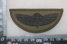 BRITISH SAS SPECIAL AIR