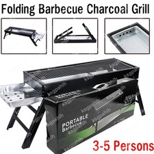 Rectangular BBQ Barbecue Steel