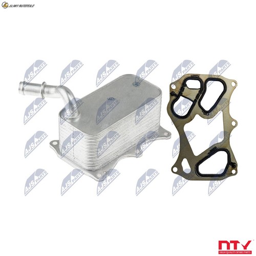 Oil cooler engine - oil,