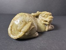 Antique Chinese Yuan Dynasty