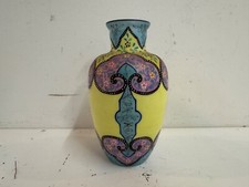 19th C. Opaline Yellow Thomas
