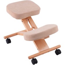Beige Ergonomic Wooden