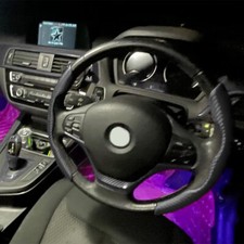 Carbon Fiber 15" Car Steering