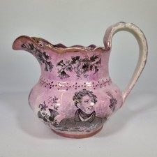 Antique 19thC Sunderland Lustre Jug In Memory King George IV 14cm High