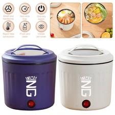 Hot Pot Electric Rice Cooker Non-stick Cooking Pot Electric Cooking Machine NEW