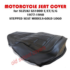 MOTORCYCLE SEAT COVER SUZUKI