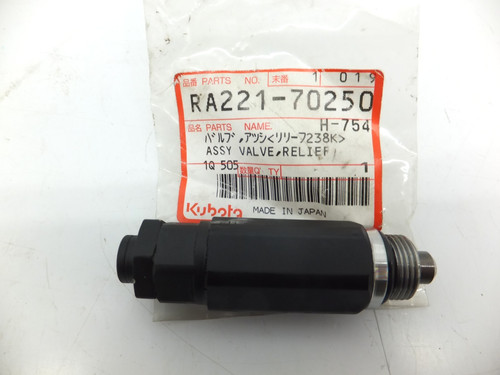 Ra22170250 hydraulic relief - ra22170250,