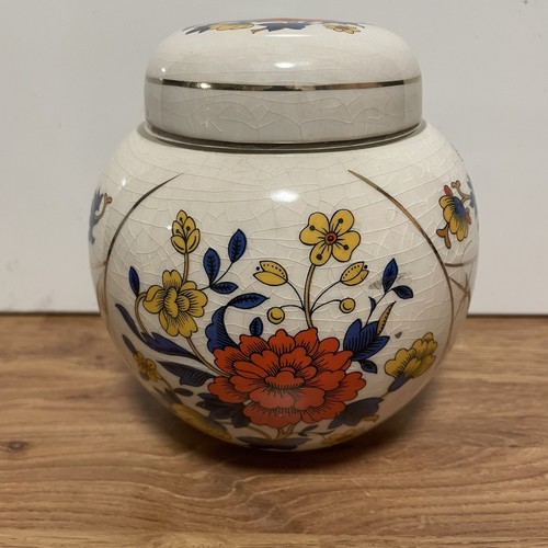 Vintage arthur woods ginger - woods,