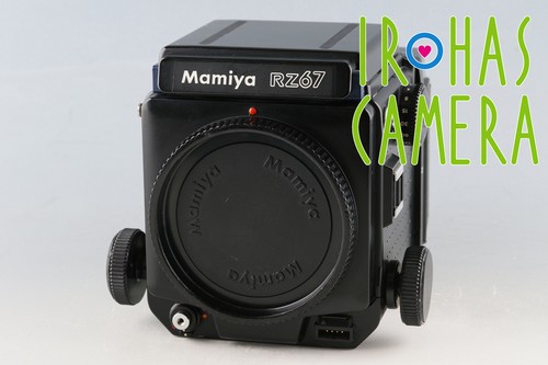 Mamiya rz67 medium format - format, film