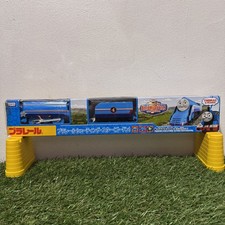 Thomas & Friends - Streamlined