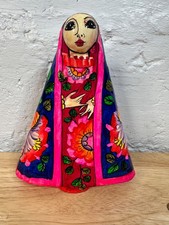 Vintage Paper Mache Doll