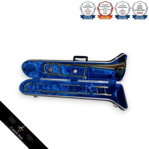 Yamaha ysl252 slide trombone - slide,
