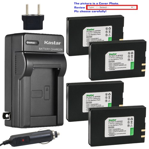 Kastar battery travel - ac,