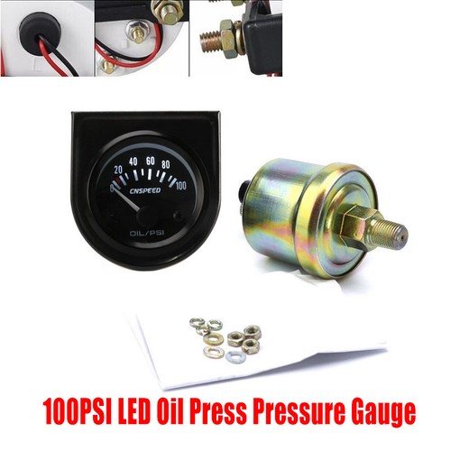 52mm universal 100psi - 2",