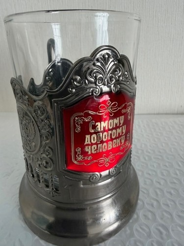 Metal glass holder - glass, made