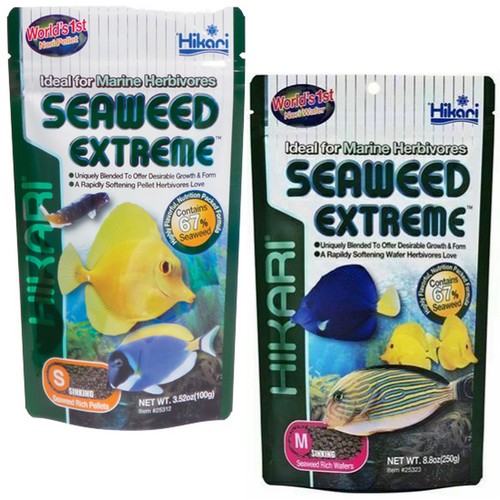 Hikari seaweed extreme - hikari,