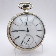 RARE EARLY 21JEWEL WALTHAM RIVERSIDE MAXIMUS 16 SIZE - WALTHAM DISPLAY CASE