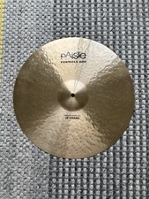 Paiste 602 Modern Essentials 18” Crash Cymbal