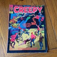 Creepy #74, October 1975