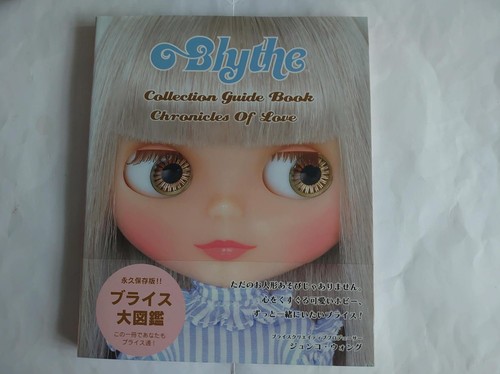 Takara blythe doll guide - doll,