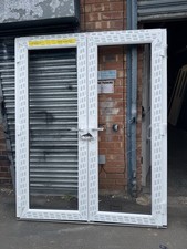Brand new outward opening - new,
