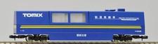 Tomix 6425 Track Cleaning Car