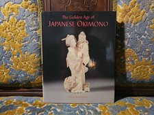 The Golden Age of Japanese Okimono Hardcover Antiquities Art Ivory Ceramic