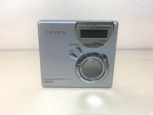 Sony n510 silver minidisc - silver,