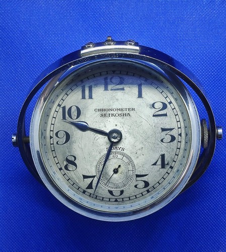 Rare seikosha aviation - rare,