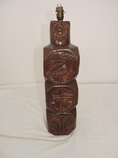 VINTAGE 1960 TIKI LAMP - Wood