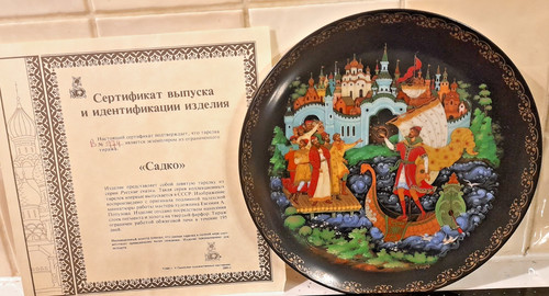 Bradford exchange russian - bradford,