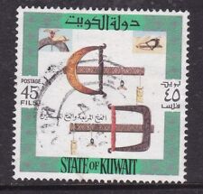 Kuwait 1973 Bird Traps 45f Fine Used SG 609 VGC