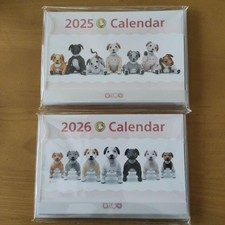 Sony Aibo desk calendar