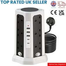 Tower Extension Lead 12 Socket