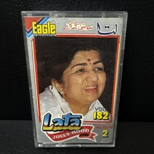 Lata Jolly Mood Album 2 -