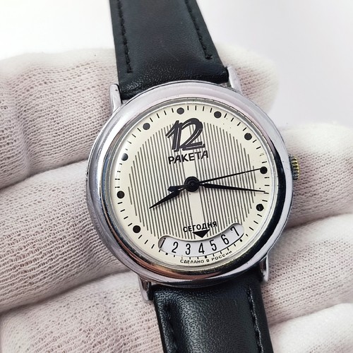 Vintdge soviet wrist watch - ⭐vintdge,