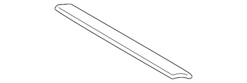 Genuine bmw door sill - genuine, plate