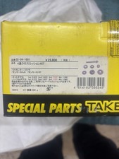 Takegawa 4 Speed Close Transmission Kit - Honda 02-04-1601 02041601