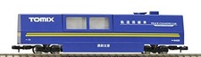 Tomytec 6425 track cleaning - tomytec,