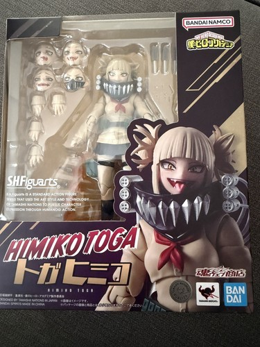 Figuarts himiko toga - sh,