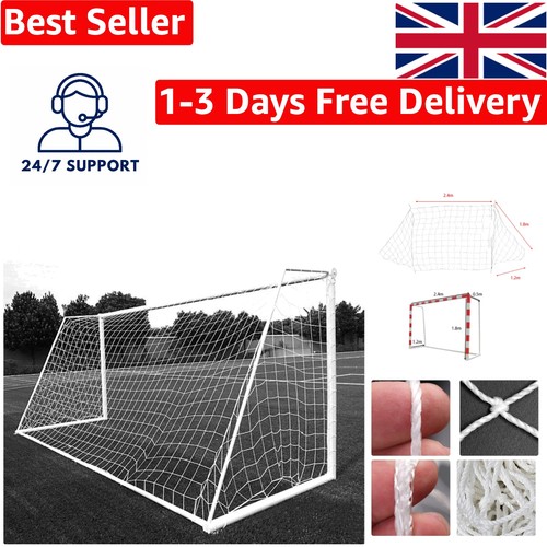 8ft 6ft kids football - 8ft,