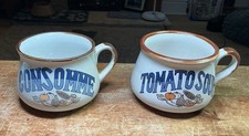 2 Vintage Ceramic Soup Mugs with Handles Consommé & Tomato Soup  – 300ml