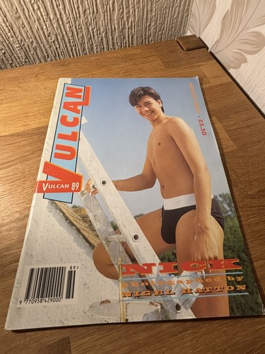 Vulcan july 1991 rare - july,
