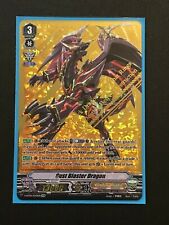 CFV: Gust Blaster Dragon V-BT04/SV01EN SVR - Shadow Paladin