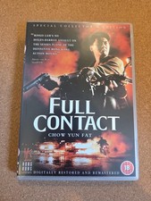 FULL CONTACT DVD(CHOW YUN