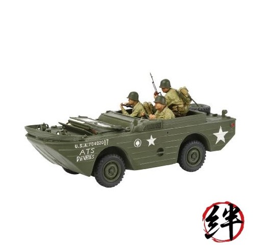 Tamiya military miniature - tamiya,