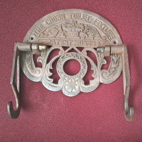 Vintage toilet roll holder - toilet,