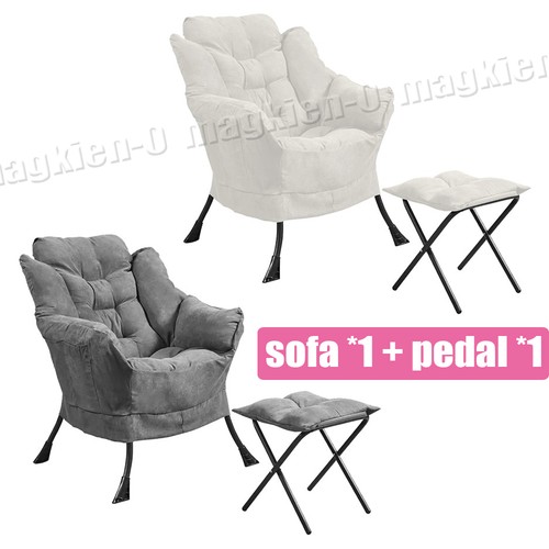 Fabric lazy chair - fabric,