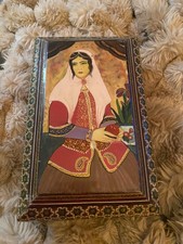 Vintage antique Persian