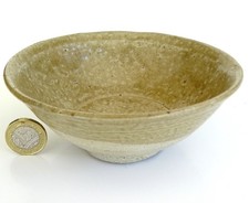 ANTIQUE CHINESE MING DYNASTY